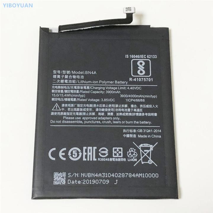 Replacement Battery For  Redm.i Note 7