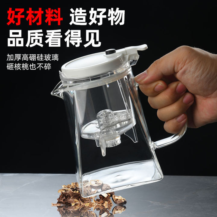 Zhenyue%20One-Click%20Automatic%20Water%20Outlet%20Elegant%20Cup%20Teapot%20Single%20Tea%20Making%20Cup%20Office%20Teaware%20High%20Temperature%20Resistance%20Tea%20Infuser%20-%20Image%203