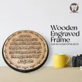 Advanced inspiring - Premium Quality - Ayatul Kursi Arabic Calligraphy Wood Wall Mid Mehgani - Vintage Choice - Expression of Yourself. 