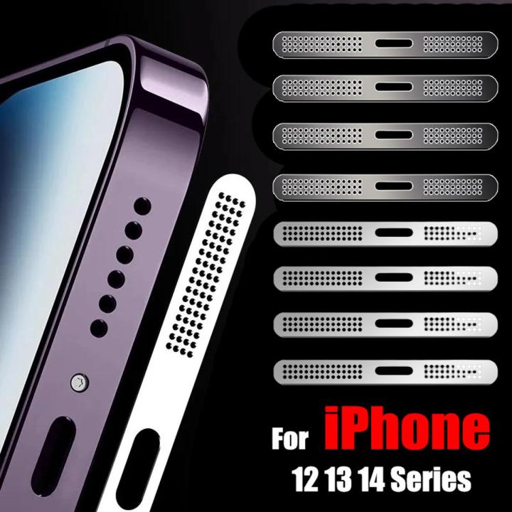 2pcs For iPhone 14 13 12 Series Mobile Phone Speaker Metal Integrated Dustproof Mesh Horn Hole Protector Anti-dust Net Stickers