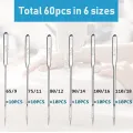 Sewing Machine Needles, 60Pcs Universal Ballpoint Sewing Machine Needles Sewing Machine Accessories for Denim Jeans. 