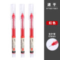 Straight liquid rollerball pen student exam gel pen 0.5mm quick-drying pen carbon pen office straight pen signature pen. 