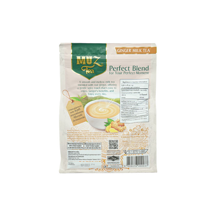 Instant%20Ginger%20Milk%20Tea%20(Muz%20Brand)%20240g%20-%20Image%202
