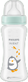 Philips Avent Baby Bottle with teat SCF064/01 330ml, 6M+.