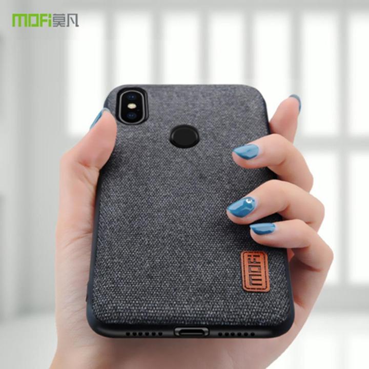 Realme 3 pro এর জন্য মফি ব্যাক কভার (Back Case Cover For Smartphone