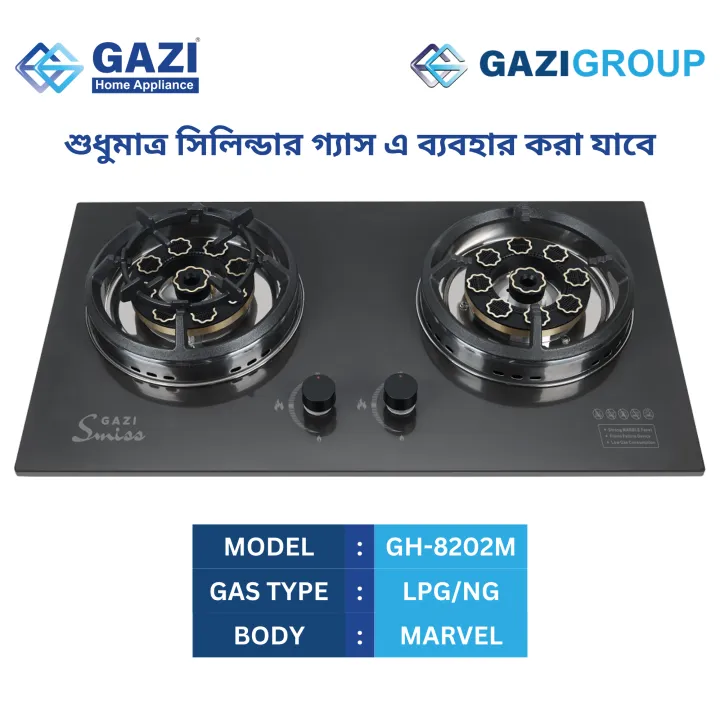 Gazi%20Smiss%20GH-8202M%20Double-Burner%20Gas%20Stove%20%E2%80%93%20%20Energy%20Saving,%20Marvel%20Top,%20Auto%20Ignition,%20Brass%20Burner%20Cap,%20Blue%20Flame,%20LPGl%20Gas%20Compatible.%20-%20Image%203