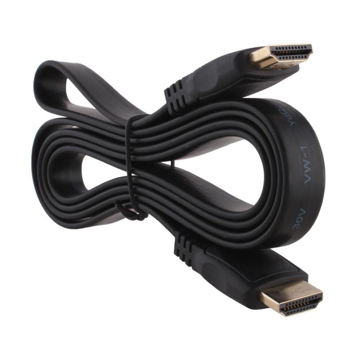 Versatile - HDMI to HDMI 1.5 m flat cable - Signifying Quality - Good Value