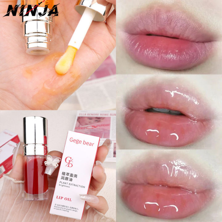 Lip Oil -Lip Plump Serum Essence Oil -Moisturizing Lip Gloss -Lips Care Makeup Cosmetics -For Fades Lip Lines , Increase Lip Elasticity -Transparent , Non-sticky , Moisturizing