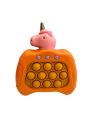 Push Toy, Best Gaming Toy for Refreshing and Relaxing Mind.