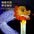 Stick Children's Electric Automatic Illumination Year of the Loong Bubble Machine New Year's Quintessence Dragon Dance Toys.