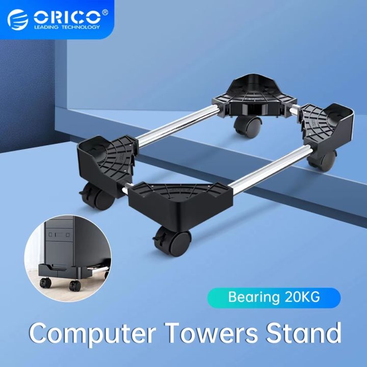 ORICO CPB4 Computer Case Bracket
