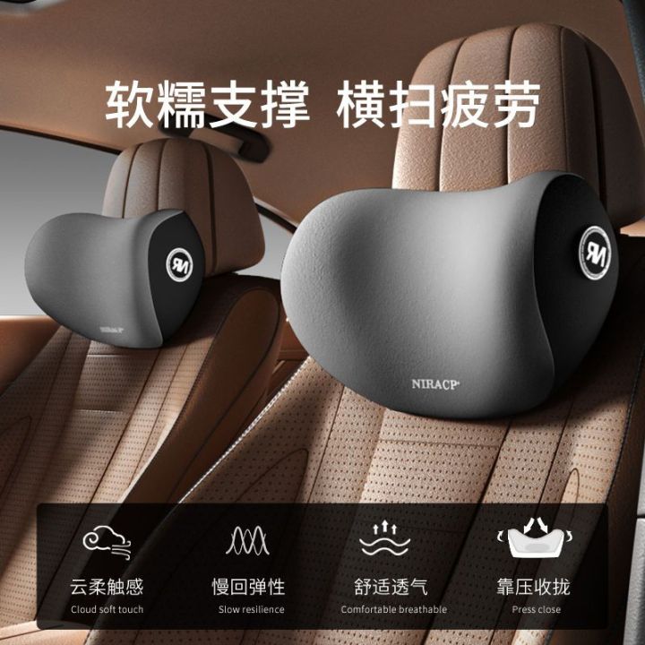 Automotive%20Headrest%20Car%20Pillow%20Neck%20Pillow%20Neck%20Cushion%20Lumbar%20Support%20Pillow%20Car%20Cervical%20Spine%20Neck%20Pillow%20Car%20Pillow%20Driving%20Neck%20Pillow%20-%20Image%203