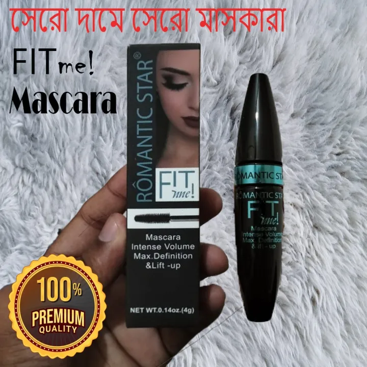 Fitts%20Mme%20Waterproof%20Lash%20Volumizing%20Mascara%20Oversized%20Brush%20for%20Dramatic%20Eyes%20-%20Image%203