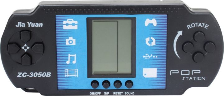 Jia%20Yuan%20Plastic%20POP%20Station%20Game,%2020%20x%205%20x%2010cm%20(Black)%20-%20Image%203