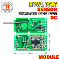 RCWL-0516 RCWL 0516 Microwave Sensor Module. 