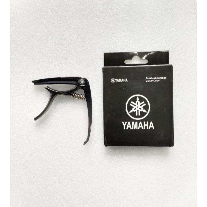 Yamaha Guitar Capo