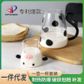 Mingshangde Creative Cold Household Glass Cool Water Pot Cup Set High Beauty Cute Department Store. 