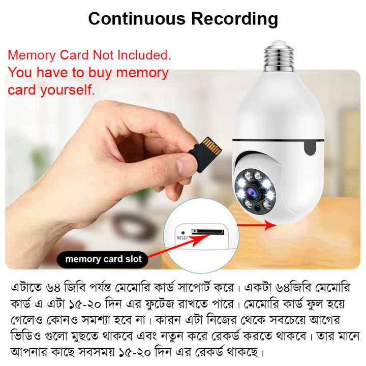 Bulb%20IP%20Camera%20360%20Degree%20Rotation%20V380%20App%20Wi-Fi%20IP%20Camera%20MX500%20IP%20CCTV%20Camera%20Wireless%20Security%20Camera%20WIFI%20360%20Camera%20E27%20Holder%20-%20Image%206