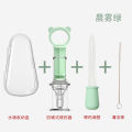 Baby Navel Feeder 2 pcs 9163 Xierbao. 