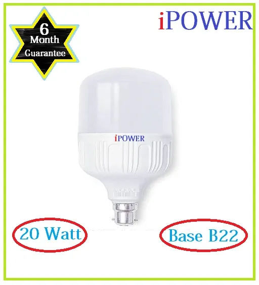 iPOWER%20Energy%20Saving%20Light%20Bulb%20led%20Bulb%2020%20Watt%20Base%20B22%20(pin)%20-%20Image%203