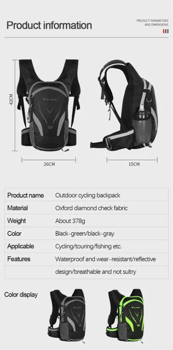 Cycling%20backpack%20water%20bag%20suit%20mountain%20bike%20bag%20outdoor%20leisure%20travel%20backpack%20riding%20equipment%20with%20high%20wear%20resistance%20-%20Image%205