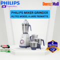 Philips Viva Collection HL7701/00 Mixer Grinder โ 750W, 4 Jars (Elegant Lavender & White, Official Philips Product).