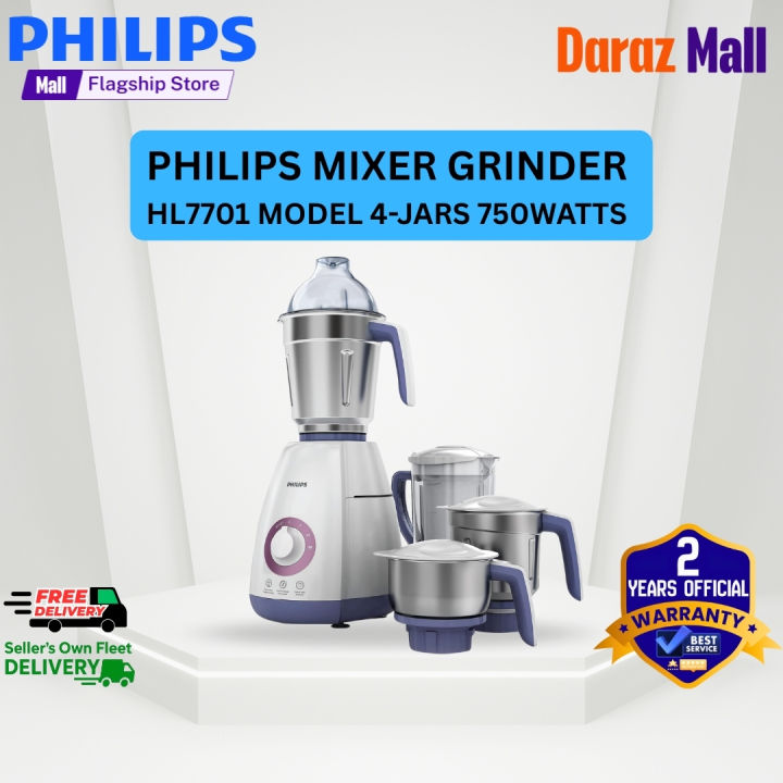 Philips Viva Collection HL7701/00 Mixer Grinder โ 750W, 4 Jars (Elegant Lavender & White, Official Philips Product)