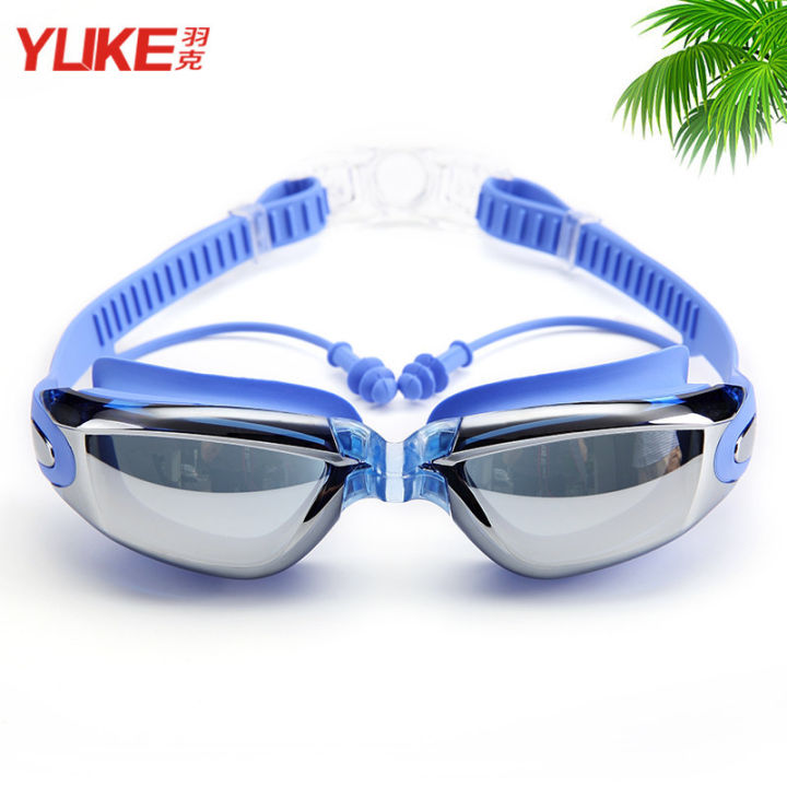 Yuke%20Factory%20Swimming%20Goggles%20HD%20Waterproof%20Anti-Fog%20Men's%20and%20Women's%20Large%20Frame%20Electroplating%20Swimming%20Goggles%20Swimming%20Eye%20Protection%20Glasses%20-%20Image%208