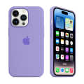 iPhone 16 Pro Max / 16 Pro / 16 Plus / 16 Liquid Silicone Case - Premium Durable Back Cover.