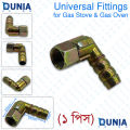 360° Rotate Gas Stove Nozzle Nipple Elbow Joint Universal Hose Connector. 