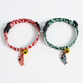 Adjustable koi bell pendant, lucky cat collar, neck chain, ordering accessories, pet supplies, dog and duck. 