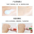 Inba Vaseline Double Moisturizer 300g Winter Niacinamide Hand Cream Body Lotion Large Capacity Wholesale One Piece Dropshipping.