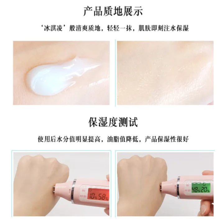 Inba%20Vaseline%20Double%20Moisturizer%20300g%20Winter%20Niacinamide%20Hand%20Cream%20Body%20Lotion%20Large%20Capacity%20Wholesale%20One%20Piece%20Dropshipping%20-%20Image%204
