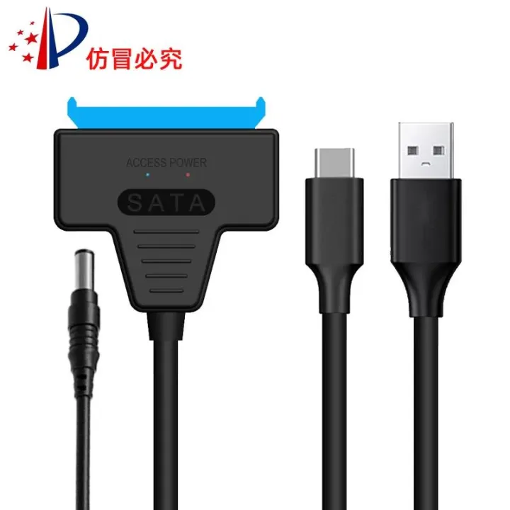 Sata%20To%20Usb%203%200%20Adapter%20Converter%20Cable%20Adapter%20Hard%20Disk%20Adapter%20Sata%20To%20Usb%203%20Solid%20State%20Drive%20USB%203.0%20To%20Sata%20DC%20Power%20-%20Image%203