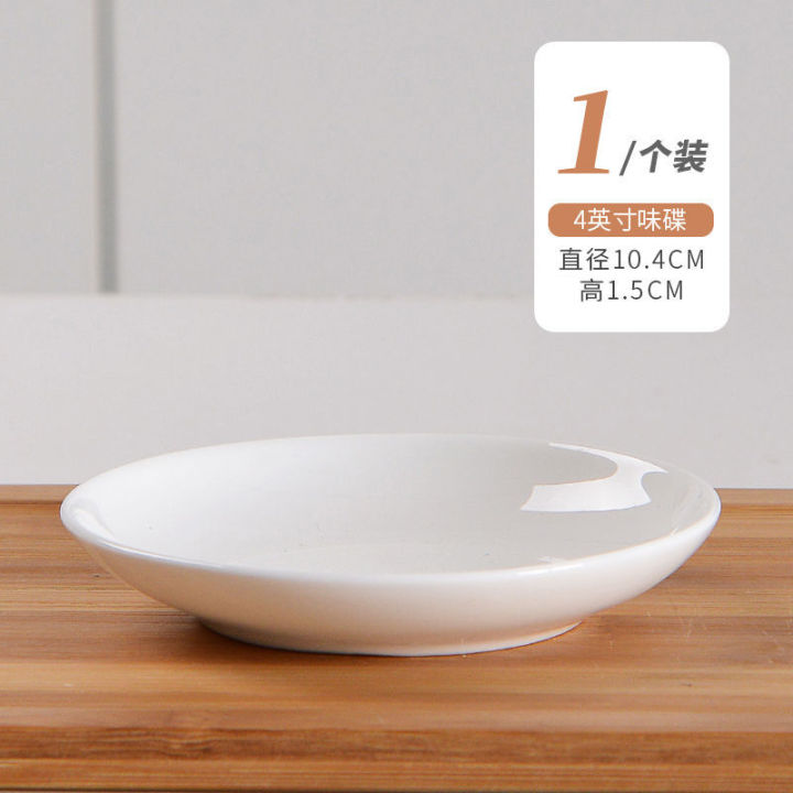 Dish%20Dinner%20Plate%20Household%20White%20Lead-Free%20Bone%20China%20Dish%20Cooking%20Plate6Deep%20Plates%20White%20Porcelain%20Meal%20Tray%20Disc%20Ceramic%20Dinner%20Plate%20-%20Image%202