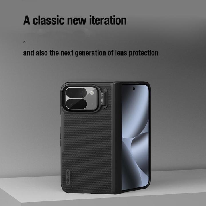 (New)%20NILLKIN%20Frosted%20Prop%20PC%20+%20TPU%20Transparent%20Mirror%20Cover%20Phone%20Case%20For%20Google%20Pixel%2010%20Pro%20Fold%20-%20Image%205