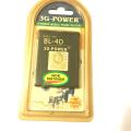Nokia Battery BL-4D. 