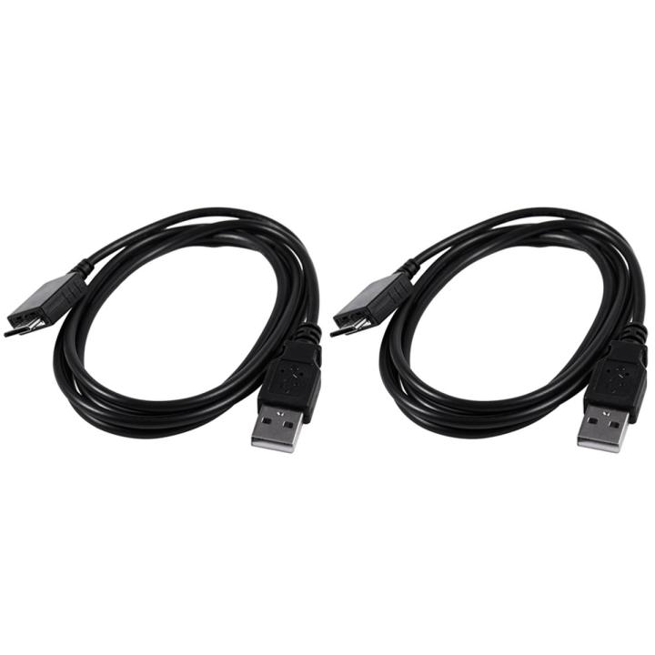 2X USB Data Charger Cable for Sony Walkman MP3 Player