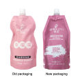 500ml Smooth Keratin Hair Mask Perm Dye Conditioner Smooth Repair Nourish Spa Magical 5 Seconds Repair Damage Frizzy Hair Care BruberryBeE.