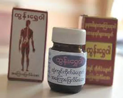 Tun%20Shwe%20Wah%20Balm%20(BARMIS)%20-%2030GM%20-%20Image%204