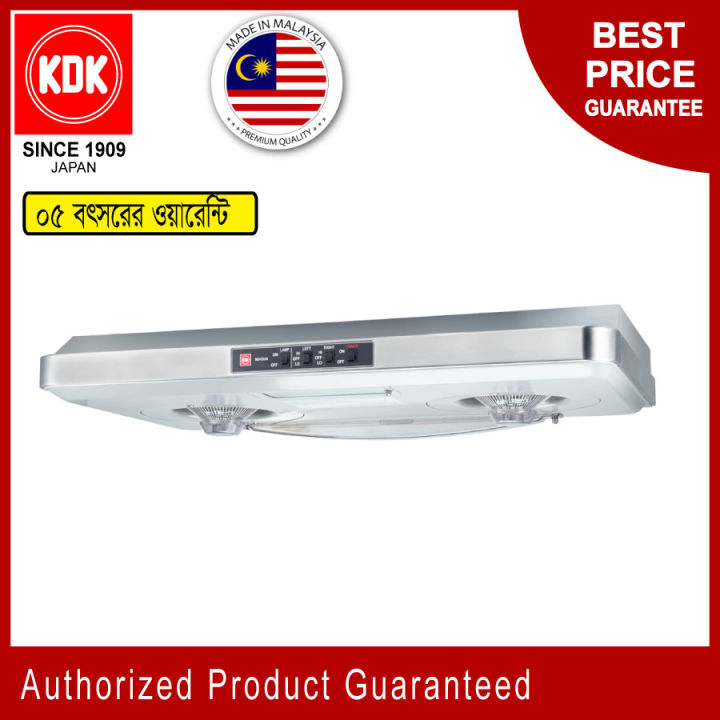 KDK%20kitchen%20Hood%2070HQUA%20-%20Image%202
