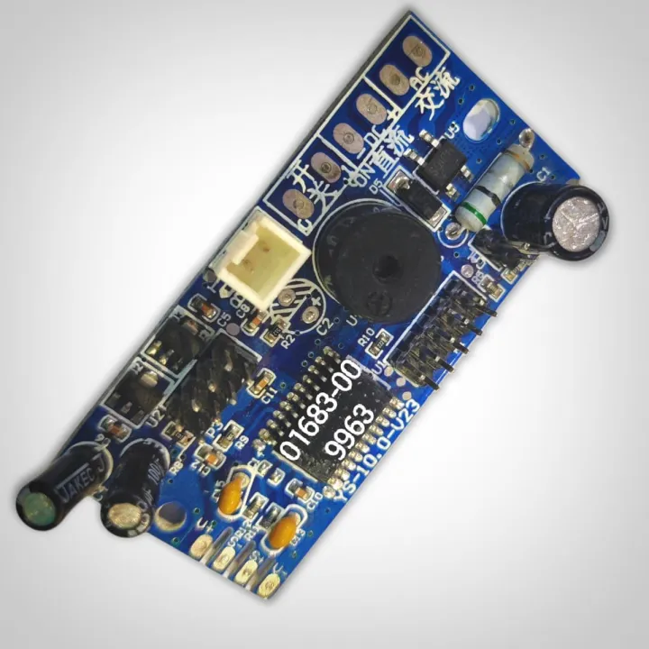 Digital Weighing Scale Circuit or PCB (Motherboard)