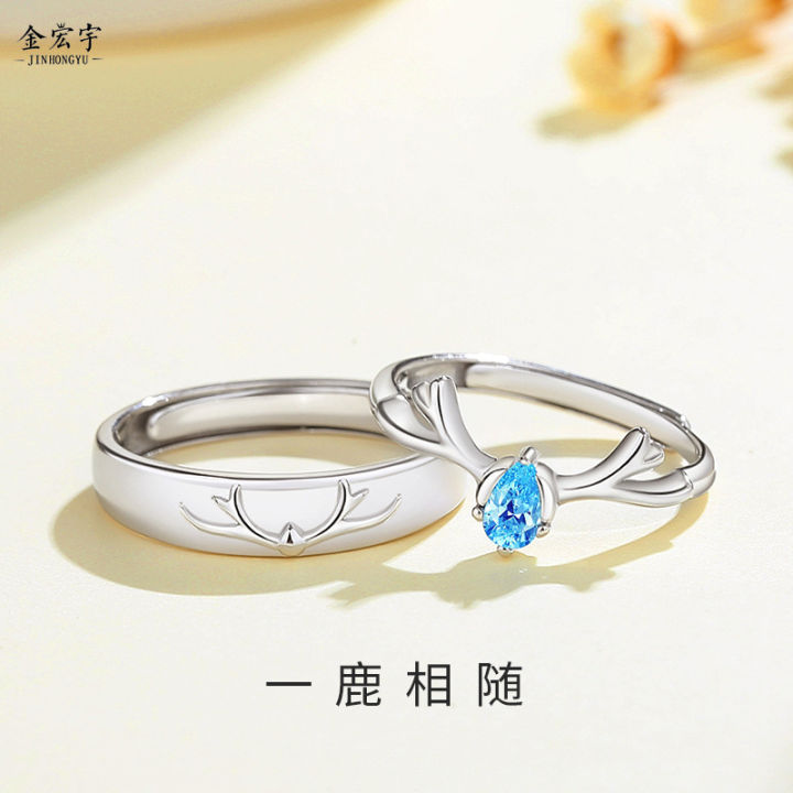 A deer with a couple pair of rings S925 sterling silver men and women versatile plain ring forest antler zircon Christmas ring