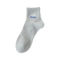 Xinjiang Cotton Embroidered Pure Cotton Athletic Socks Breathable Sweat Absorbing Socks Men's Deodorant Mid-Calf Length Socks Boys Five-Point Socks.