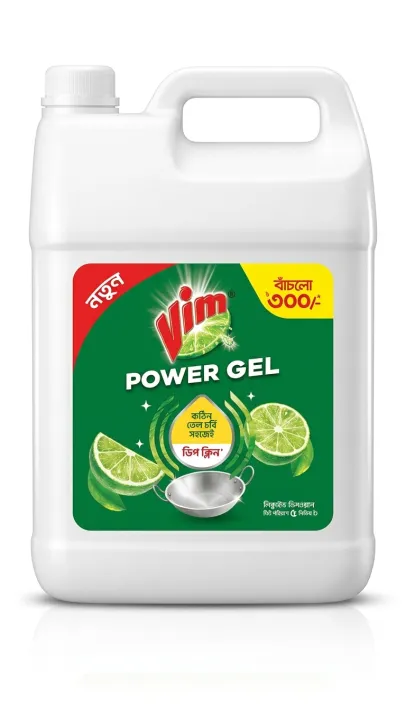 Vim%20Dishwashing%20Liquid%205L%20-%20Image%202