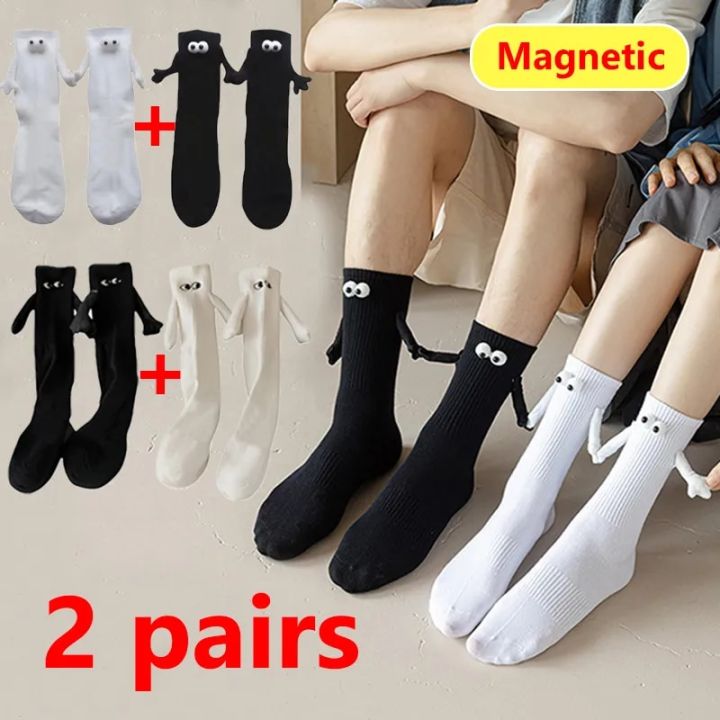 Alobee Harajuku Couple Cotton Sock 2 Pairs Magnetic Suction Hand In ...