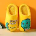 Winter kid's slippers. 