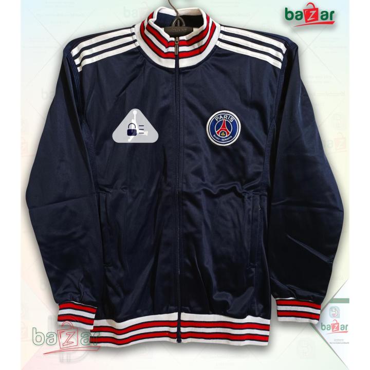 PSG Winter Jacket Stylish Winter Jacket Daraz .bd