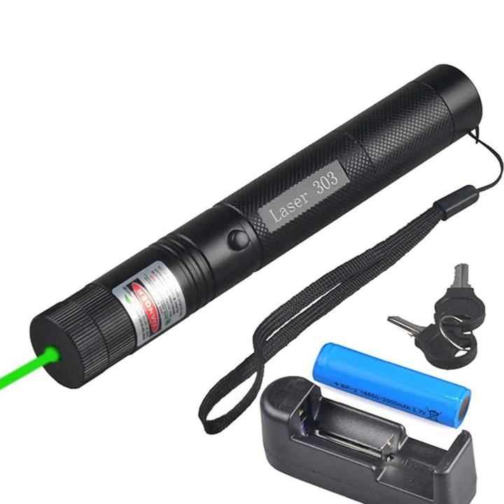 Rechargeable Laser Pointer YL-Laser 303 With Battery, Charger and Pattern Cap