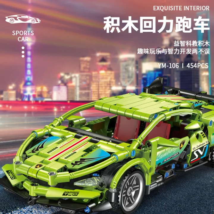 Internet%20celebrity%20compatible%20lego%20brick%20sports%20car%20purple%20cow%20mustang%20pull%20back%20racing%20car%20model%20assembly%20toy%20boy%20gift%20wholesale%20-%20Image%203